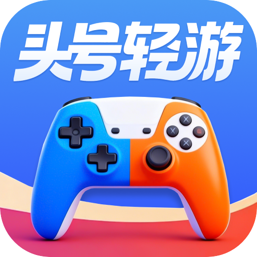 ͷ��������Ѷ