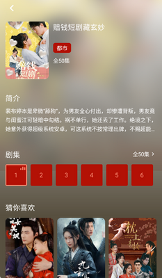��о糡�̾�������ͼ2