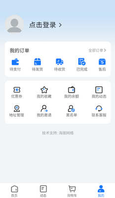 ���ù���������ͼ1