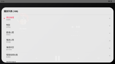 ����ôTV���ͼ0
