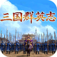����ȺӢ־(��׿��)v1.0.3 �ֻ���