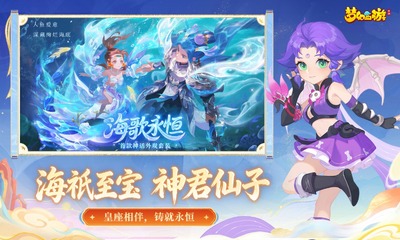 �λ�������Ѷ�ͻ��˽�ͼ1