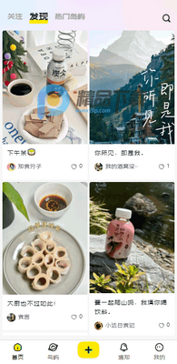 �赺app���°��ͼ0