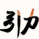 ����AI�ٷ��� v1.0.0