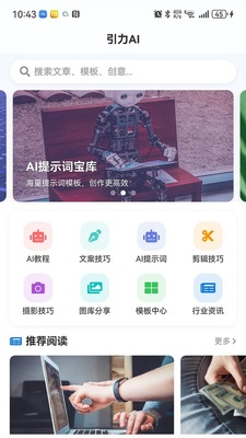 ����AI��ͼ0