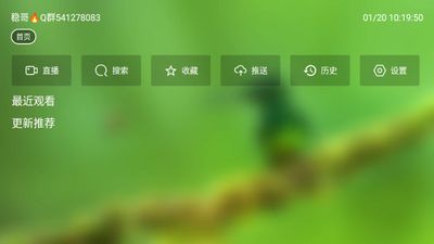�仨����TV���ͼ5