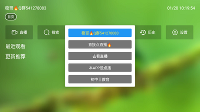 �仨����TV���ͼ4