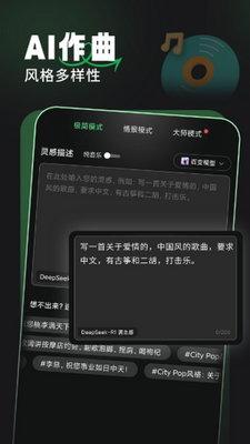 ����������ʦ����������ͼ0