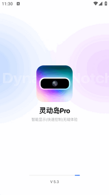 �鶯��Pro��׿���ͼ4