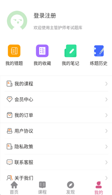 ���ܻ�ʦˢ�⹷������ͼ0