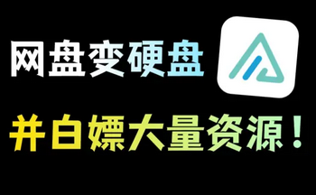 AList�����ϼ�