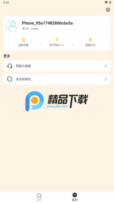 �ȱ�֪����ͼ1