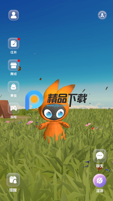 �Ǻ̹�AI������ͼ1