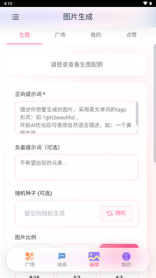 ���AI�����ͼ1