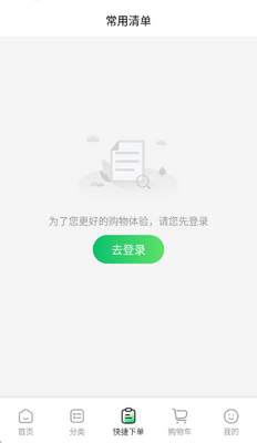 ƴʳ�Ĺ���������ͼ0
