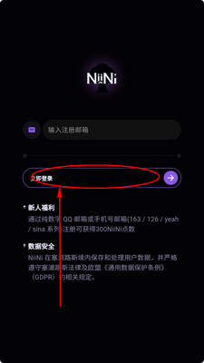 NiiNi aI�����ͼ3
