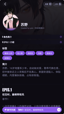 NiiNi aI�����ͼ4