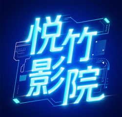 ����ӰԺTV���Ӱ�v6.6 ���°�