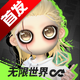 ��������������v1.2.2 �ٷ���