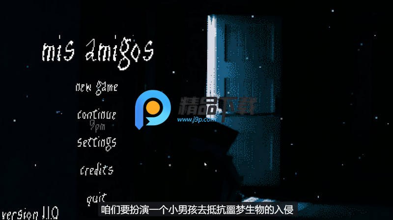 植物大战僵尸恐怖版规则怪谈截图3