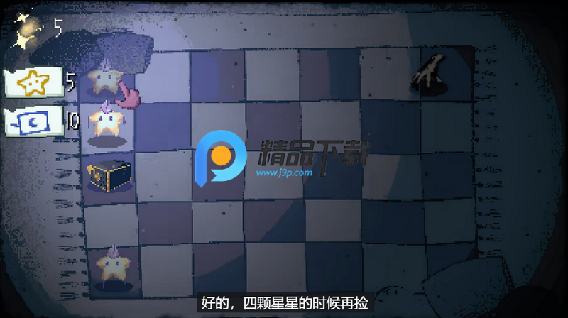 植物大战僵尸恐怖版规则怪谈截图1