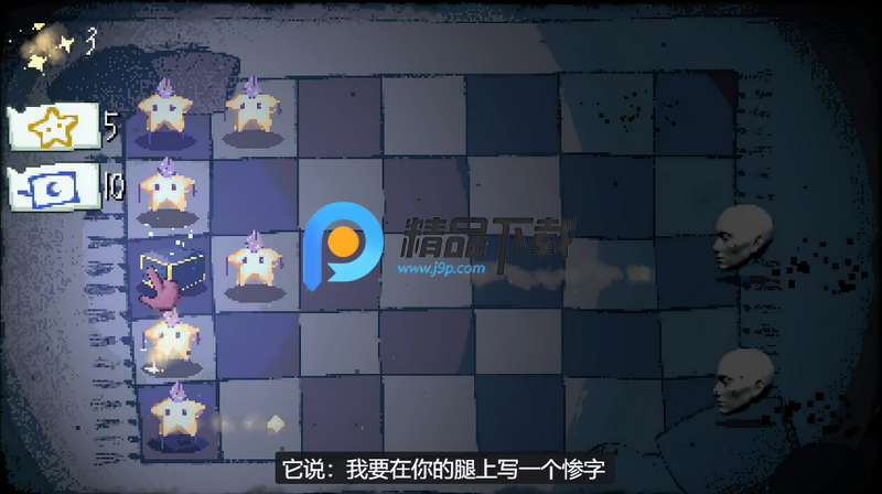 植物大战僵尸恐怖版规则怪谈截图0