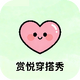 ���ô�����v1.0 �ٷ���