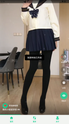 ���ô������ͼ1