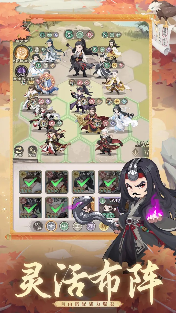 ��������¼���ν�ͼ0