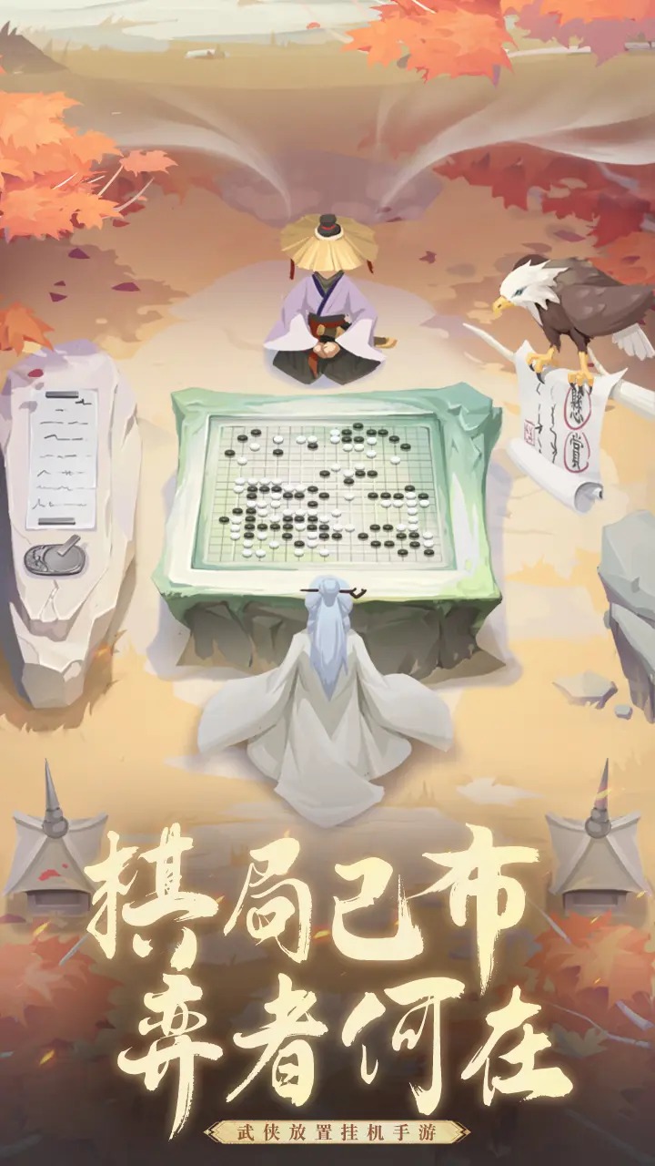 ��������¼���ν�ͼ3