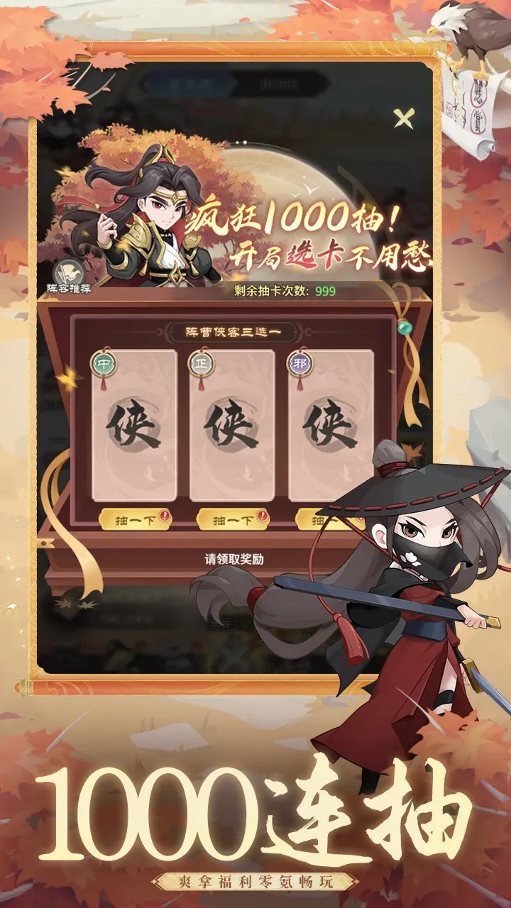 ��������¼���ν�ͼ1