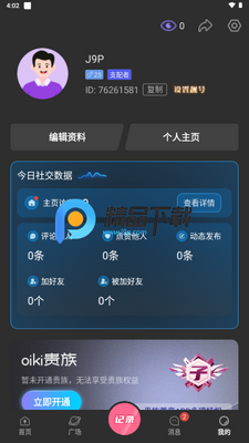 oiki�罻������ͼ0