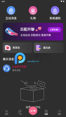 oiki�罻������ͼ1
