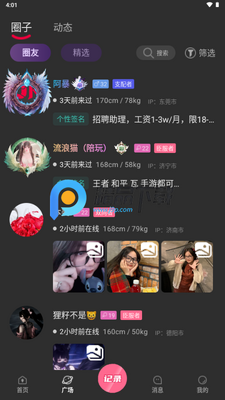 oiki�罻������ͼ2