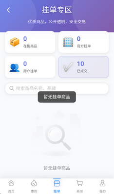 ���½紩��������ͼ0