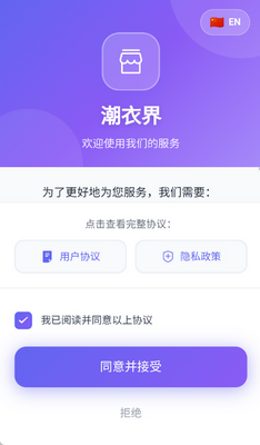���½紩��������ͼ2