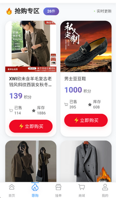 ���½紩��������ͼ1