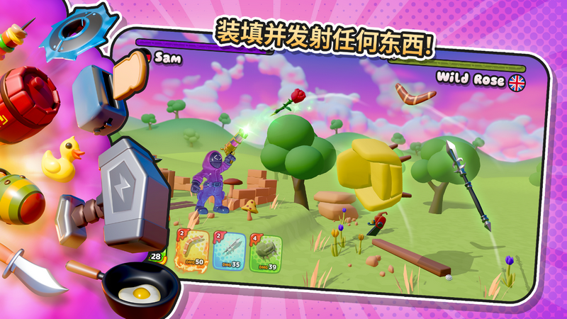 ��������2�ڹ����ͼ1