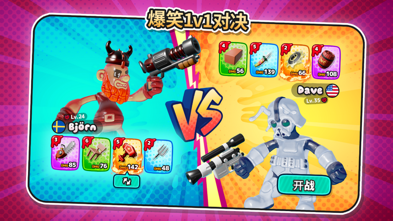 ��������2�ڹ����ͼ0