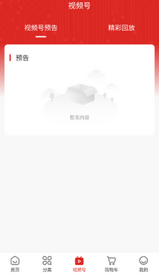 ˫ӥ�����̳�������ͼ3