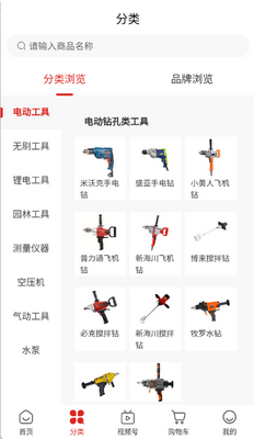 ˫ӥ�����̳�������ͼ0
