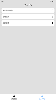 ��˧(MISHUAI)����������ͼ3