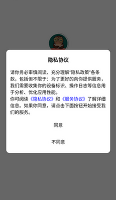 ȵ��ѧ���˽�ͼ2
