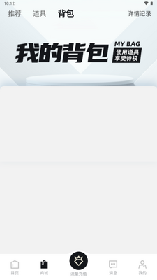 ���濨��app�ٷ����ͼ0