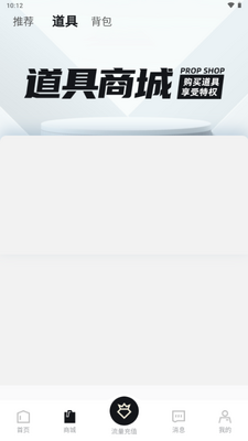 ���濨��app�ٷ����ͼ1