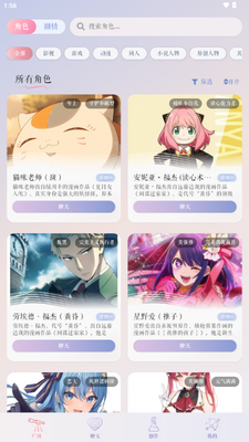 ��ԪԿ��AI�����ͼ3