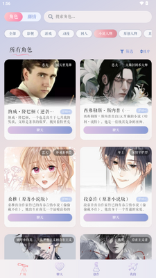 ��ԪԿ��AI�����ͼ4