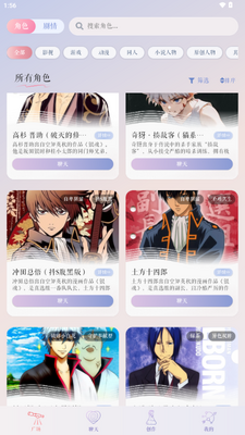 ��ԪԿ��AI�����ͼ2