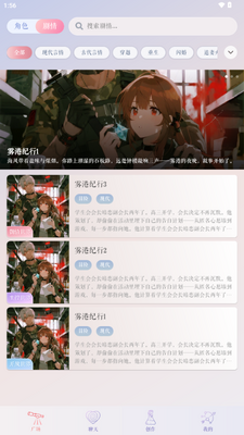 ��ԪԿ��AI�����ͼ0
