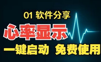 ������ʵ�app�Ƽ�